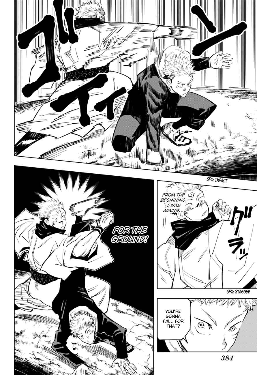 Jujutsu Kaisen Chapter 11 image 06